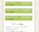 歌ってみたMV・オリジナルMV制作します 多数のcover・歌ってみたの実績アリ！ イメージ2
