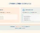 ChatGPT初心者卒業講座！明日から活用できます 超基礎から学べる！挫折させない60分マンツーマンレッスン イメージ4