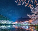 今話したい！聞いて欲しい！スッキリさせます 難しい話はしたくない、でも喋りたい気分なのーなお客様大歓迎！ イメージ2