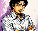 誰にも言えない話静かに聞きます 「傾聴」を学んだ僕には感情が散らかったままぶつけてください イメージ1