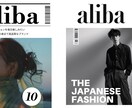 Web用バナー ヘッダー画像を制作します 1枚2500円　修正2回無料・サンプル2案ご提案！ イメージ3