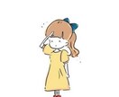 絵本のようなゆるい可愛らしいイラストを描きます 商用利用相談可！その他要望相談可！ イメージ9