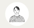モノクロ線画の似顔絵お描きします ＼SNSアイコン・プレゼント・記念日に／ イメージ6