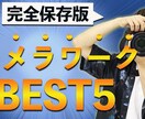Youtube動画編集承ります お客様のご要望に沿った動画制作いたします！！ イメージ3