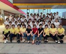 オンラインで、あなたの断捨離をサポート致します やましたひでこ公認断捨離®︎トレーナーがサポート致します！ イメージ3