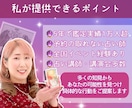 魂が生まれ持つ《光》の旋律をお届けします ありのままのあなたへ。高次元から愛と光のメッセージを。 イメージ3