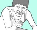 おしゃれなイラスト！写真をイラストにします アイコンやスマホの壁紙などに！現役デザイナーの描くイラスト！ イメージ10