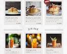 メニュー表作成します A4サイズの飲食店メニュー表デザインします イメージ1