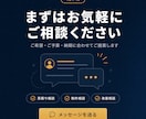 集客まで考えたホームページをまるっと制作します デザイン丸投げOK・英語対応も可能です イメージ10
