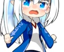 表情豊かな「ちびキャラ」アイコン書きます 笑った顔、すました顔、恥ずかしがっている顔など、色々！ イメージ6