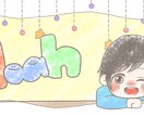 SNS用のゆるーくふんわり手描きイラスト描きます 安くてかわいいアイコンが欲しい方にオススメ！ イメージ4