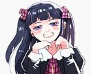 ふんわりしたイラスト描きます ふんわりして癒されるイラストを描きます！ イメージ4
