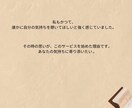 建設業界で働くあなたへ。話せる場所、あります 建設業界で働いた経験を活かして、あなたの悩みに寄り添います イメージ4
