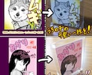 似顔絵✑お描きします ✒発展途上の身ですが、素敵なイラストにお仕上げいたします イメージ2