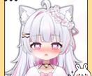 世界最強ロリ神のデビューを徹底サポートいたます 表情三つ無料、修正無料、商用無料、著作権無料 イメージ1
