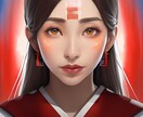 お試し価格で、あなたの悩みを占います 人間関係に疲れてしまった方はこちらです イメージ1