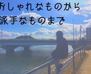 歌ってみたミックスします ピッチ補正、ハモリ生成、エフェクトなど イメージ1