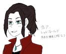 SNSアイコン,1枚絵などを描きます 版権絵やオリジナル絵などの1枚絵やアイコンなどを描きます! イメージ6