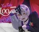 可愛い目に留まるイラスト描きます ご要望に沿った華やかで魅力的なイラストをお届けします イメージ5