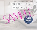 お店の世界観が伝わるSNS投稿を制作します お店の想いが伝わるデザインを、一緒に整えていきます イメージ10