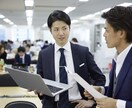 企業・採用向けポートレート撮影いたします 自然な表情と信頼感ある人物写真を丁寧に撮影します イメージ4