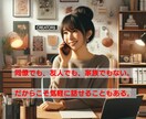 クリエイターさんの転職・キャリアの悩みを聞きます クリエイターに特化して10年！現役キャリアアドバイザーです イメージ1