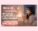 電話は苦手...愚痴でも雑談でもお話し聞きます 話したい時に安心できる居場所になります イメージ5