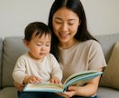 育児・保育ブログ記事を執筆代行します 育児の共感と気づきを届ける記事を イメージ3
