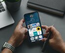 スタイリッシュなプロフィールページを作成します 複数あるSNSリンクを１つのページにまとめ、集客力UP！ イメージ5