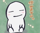 シンプルなWeb画像、素材なんでも５枚描きます Web画像５枚１組で提供します。絵柄はポートフォリオにて。 イメージ1