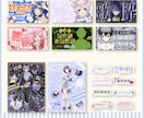 モデルの世界観に合わせた配信画面お作りします Vtuber、雑談配信画面、ゲーム配信画面、サムネイル等 イメージ6