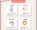 ショップカード・名刺・スタンプカードetc作ります カード制作実績多数★あなたのご希望を形にします イメージ5