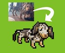 愛犬・ペットをSFC風の可愛いドット絵にします 最短即日納品！アイコンやグッズなどにも使いやすい！ イメージ3