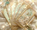 彼を惹きつける恋愛タイプ☾･*診断します あなたの魅力で彼の心を惹き寄せる✧診断カード付☾･ イメージ2