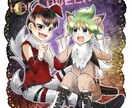 あなたの線画を色塗りします キラキラな色味や線画からもOK イメージ8
