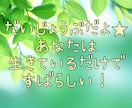 女性限定！愚痴、悩み何でも聞きます 恋愛多き双子のママがまるっと受け止めます★ イメージ1