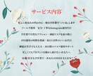 忙しい方必見 手作業で毎日120いいね代行します 忙しいあなたに代わって、丁寧にアカウントを育てます。 イメージ2