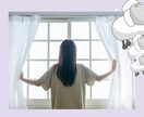 眠れない夜は眠りにつけるまでお付き合いします 訳もなく／悩んでいて／ハイテンションなどどんな理由でも^^ イメージ9