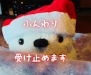 今すぐOK♥️愚痴・お悩みナンデモお聴きします 話すだけで フワッ と心が軽くなる♪心の休憩所へようこそ♥️ イメージ9