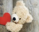あなたの良いところを見つけて思いっきり❣️ほめます どうせ自分なんて…そんなあなたの素敵なところを発掘❣️ イメージ6