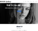 初心者歓迎 ★WordPressでHP制作します はじめてでも安心。更新しやすいシンプルなサイトを制作します イメージ10