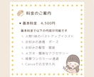 商用ＯＫ＊ほんわかかわいい似顔絵アイコン描きます SNSやブログにぜひ♪ほのぼの＊ほっこり＊ナチュラルイラスト イメージ2