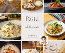 CanvaでInstagram投稿画像を作成します Canvaを使って、やさしい雰囲気の投稿画像を作ります イメージ5
