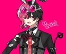 各種イラスト制作します YouTube/Twitch用スタンプ イメージ1