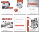 カフェ・飲食店に｜インスタ用テンプレート販売します Canva編集｜モノトーン・アクセントテンプレ30枚セット イメージ10