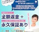 バナー・ヘッダー　WEB画像デザインいたします ＊ポジティブ・分かりやすさ重視のデザイン＊ イメージ3