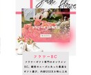現代的で斬新なホームページ作れます 情報が多すぎて伝わらない、見にくい、堅苦しいHPは作れません イメージ5