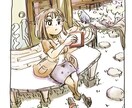 人体をはやく・うまく描くコツをお伝えします 全身・線画が苦手な方、人をもっとうまく描きたい方向けです イメージ3
