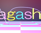 SNSやWeb用のオリジナルCG画像制作します SNS投稿やWeb利用に最適なCG画像制作 イメージ1