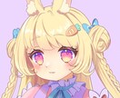 かわいい女の子のアイコ描きます SNSなどのアイコンに使用できるイラストをお描きします。 イメージ5